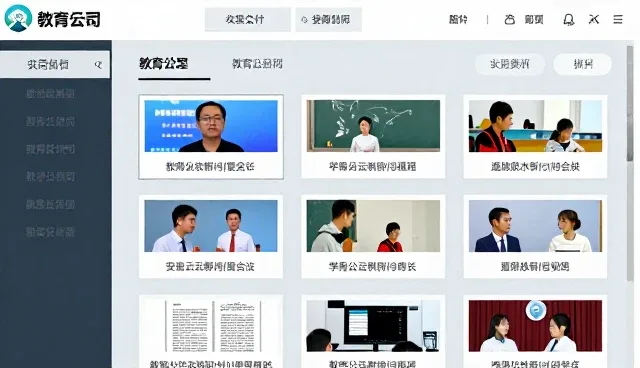 教育质量提升中的常见问题及应对策略